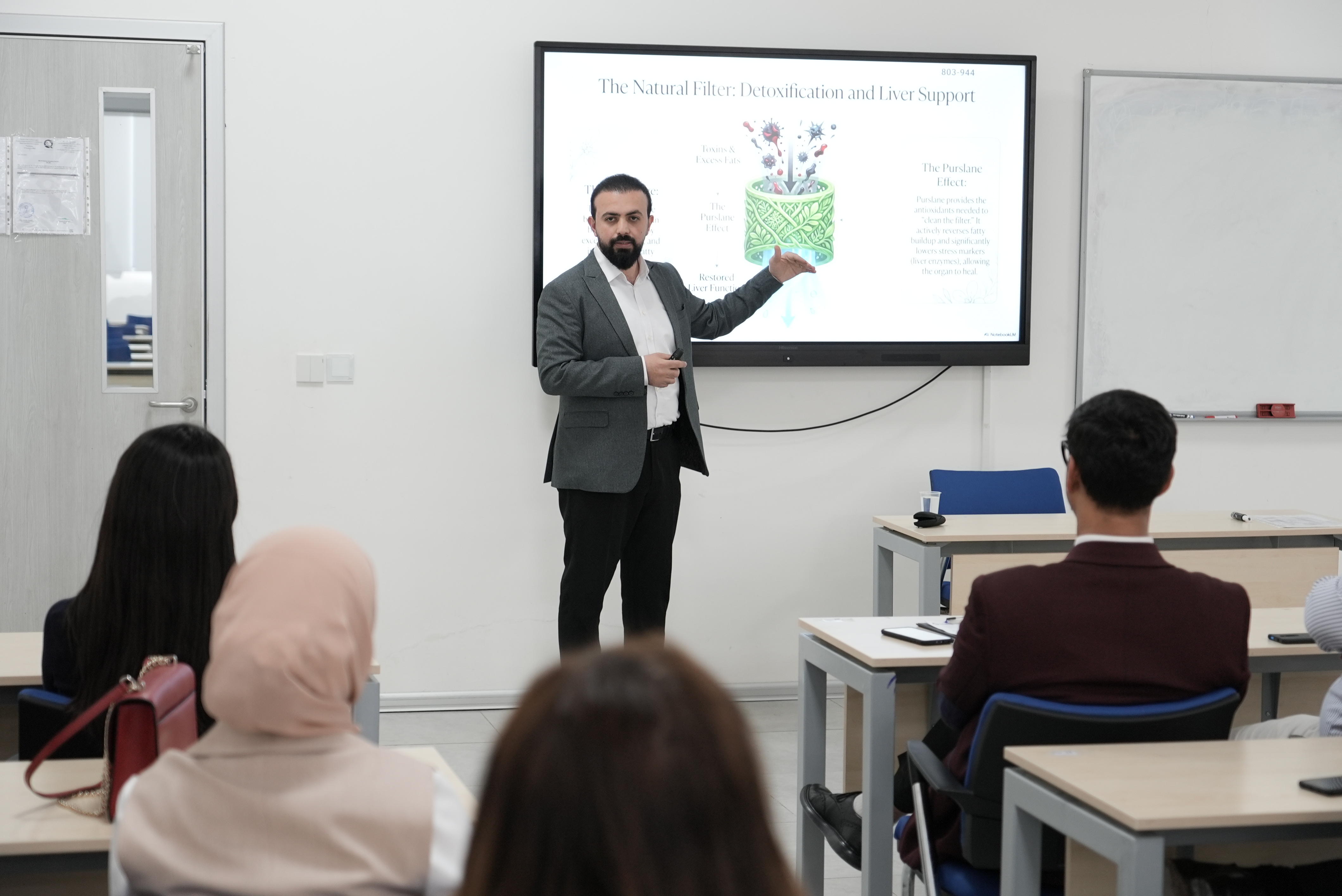 Quality Assurance Department Hosts Seminar on Purslane Extract Benefits