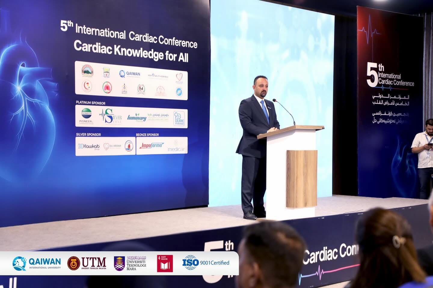 The 5th International Conference on Cardiovascular Diseases